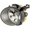 Image de Mistlamp 1N0009955041 Hella
