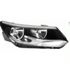 Image de Koplamp rechts 1EL010749221 Hella