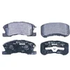 Image de Remblokken set 8DB355017111 Hella Pagid GmbH
