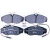 Image de Remblokken set 8DB355018141 Hella Pagid GmbH