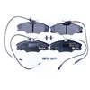 Image de Remblokken set 8DB355018201 Hella Pagid GmbH