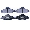 Image de Remblokken set 8DB355019041 Hella Pagid GmbH
