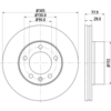 Image de Remschijf Gecoat 54159PRO 8DD355108931 Hella Pagid GmbH