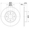 Image de Remschijf Gecoat 55023PRO 8DD355116441 Hella Pagid GmbH