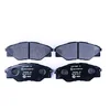 Image de Remblokken set 8DB355019811 Hella Pagid GmbH