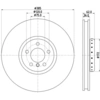 Image de Remschijf 8DD355120731 Hella Pagid GmbH