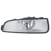 Image de Mistlamp Skoda Superb(3T4/3T5) 08-13 re 1NE271615121 Hella
