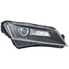 Image de Koplamp rechts 1ZS011939421 Hella