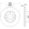 Image de Remschijf 8DD355122431 Hella Pagid GmbH