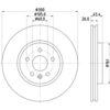 Image de Remschijf 8DD355122851 Hella Pagid GmbH