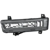 Image de Mistlamp/drl Skoda Octavia 12- li H16 1NE011477111 Hella
