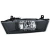 Image de Mistlamp Skoda Octavia (5E35E5) 12- li H8 1NA011834111 Hella