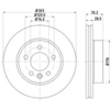 Image de Remschijf 8DD355125561 Hella Pagid GmbH