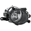 Image de Mistlamp 1N0354826021 Hella