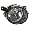 Image de Mistlamp 1N0271295421 Hella