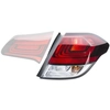 Image de Achterlicht 2SK354833041 Hella