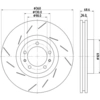 Image de Remschijf 8DD355133631 Hella Pagid GmbH
