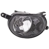 Image de Mistlamp 1N0010327121 Hella