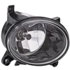 Image de Mistlamp 1N0271648121 Hella