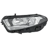 Image de Koplamp 1EG015091011 Hella