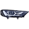 Image de Koplamp 1EX354881021 Hella