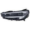 Image de Koplamp 1EX354882051 Hella