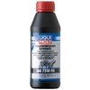 Image de Versnellingsbakolie Volsynthetische transmissieolie (GL5) SAE 75W-90 500ML 1413 Liqui Moly