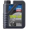 Image de Liqui Moly Motorbike 4T 10W-40 Scooter - 1 ltr 1618 Liqui Moly