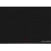 Image de Bosch PVS731HB1E PVS731HB1E
