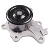 Image de Waterpomp P7871 Hepu