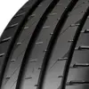 Image de Falken AZENIS FK520 225/45 R17 91Y