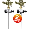 Image de 2x Arroseurs irrigateur à impulsion pour grandes surfaces