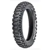 Image de Mefo Sport F99 140/80 D18 70R