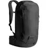 Image de Ortovox Sac à Dos Free Rider 20l One Size