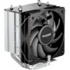 Image de be quiet! PURE ROCK SLIM 3 BK047