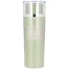 Image de M2 Beauty Démaquillant Visage Sans Huile 150ml