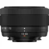 Image de Fujifilm XC 13-33 mm f/3.5-6.3 OIS 16960719