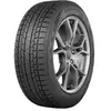 Image de Yokohama Ice Guard IG53 195/65 R15 95T