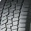 Image de Yokohama Geolandar CV 4S G061 265/65 R18 114T