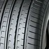 Image de Yokohama Advan V61 235/50 R20 104W