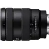 Image de Sony 16-55 mm f/2.8 G SEL1655G.SYX