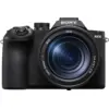 Image de Sony Cybershot DSC-RX10 V DSCRX10M5B.CEC