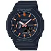 Image de Casio Montre G-shock S2100