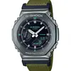 Image de Casio Montre G-shock