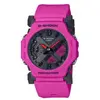 Image de Casio Montre G-shock Ga-2300-4aer