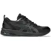 Image de Asics Sportstyle Baskets Gel Quantum Kei