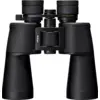 Image de Nikon Action 10-22x50 BAA976WA