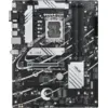 Image de ASUS PRIME B760-PLUS D4