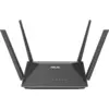 Image de ASUS RT-AX52 Pro 90IG08T0-MO3H10