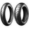 Image de Maxxis MA-ST2 120/70 ZR17 58W